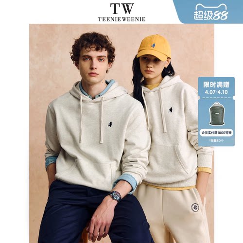 TeenieWeenie小熊男装连帽卫衣