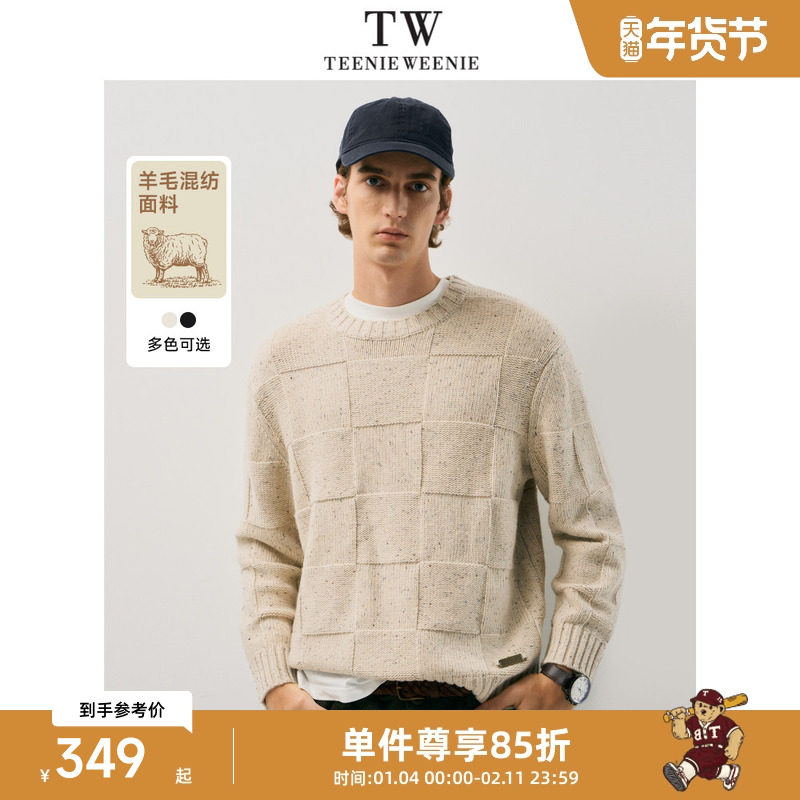 TeenieWeenie小熊男装简约时尚针织衫春季圆领棋盘格羊毛混纺毛衣,男装,针织衫/毛衣,淘宝优惠券,粉丝福利购,淘宝优惠卷