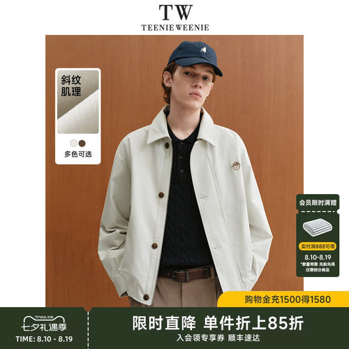 外套TeenieWeenie小熊男装