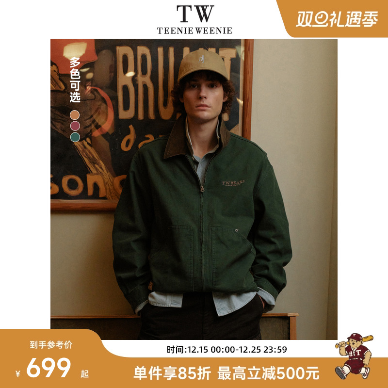 TeenieWeenie小熊男装新款复古潮流撞色翻领简约夹克牛仔外套