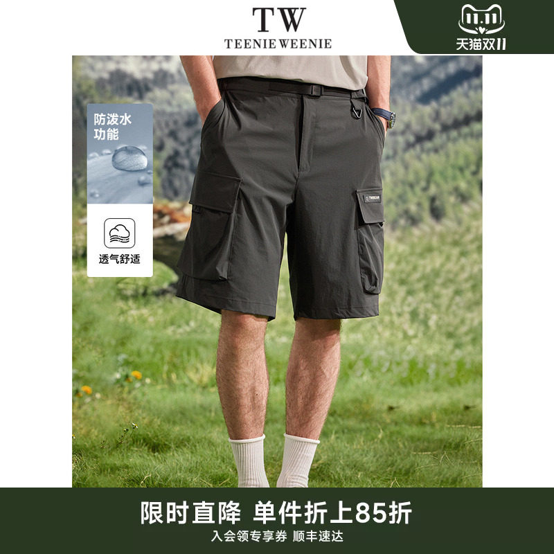 TeenieWeenie小熊男装潮流简约防水舒适休闲可收纳工装腰带短裤