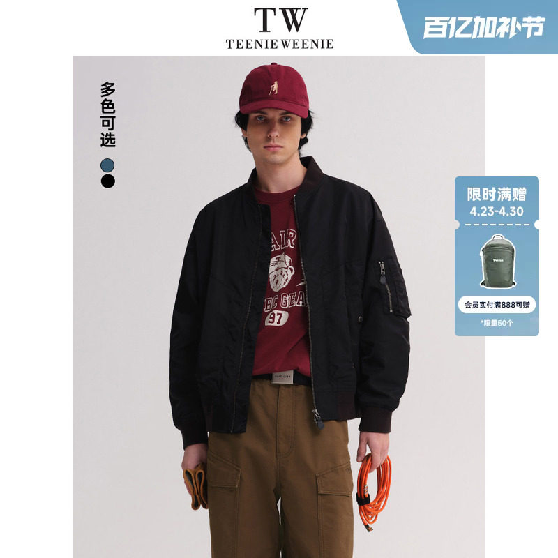 TeenieWeenie小熊男装2025春季新款潮流休闲美式飞行夹克棉服外套