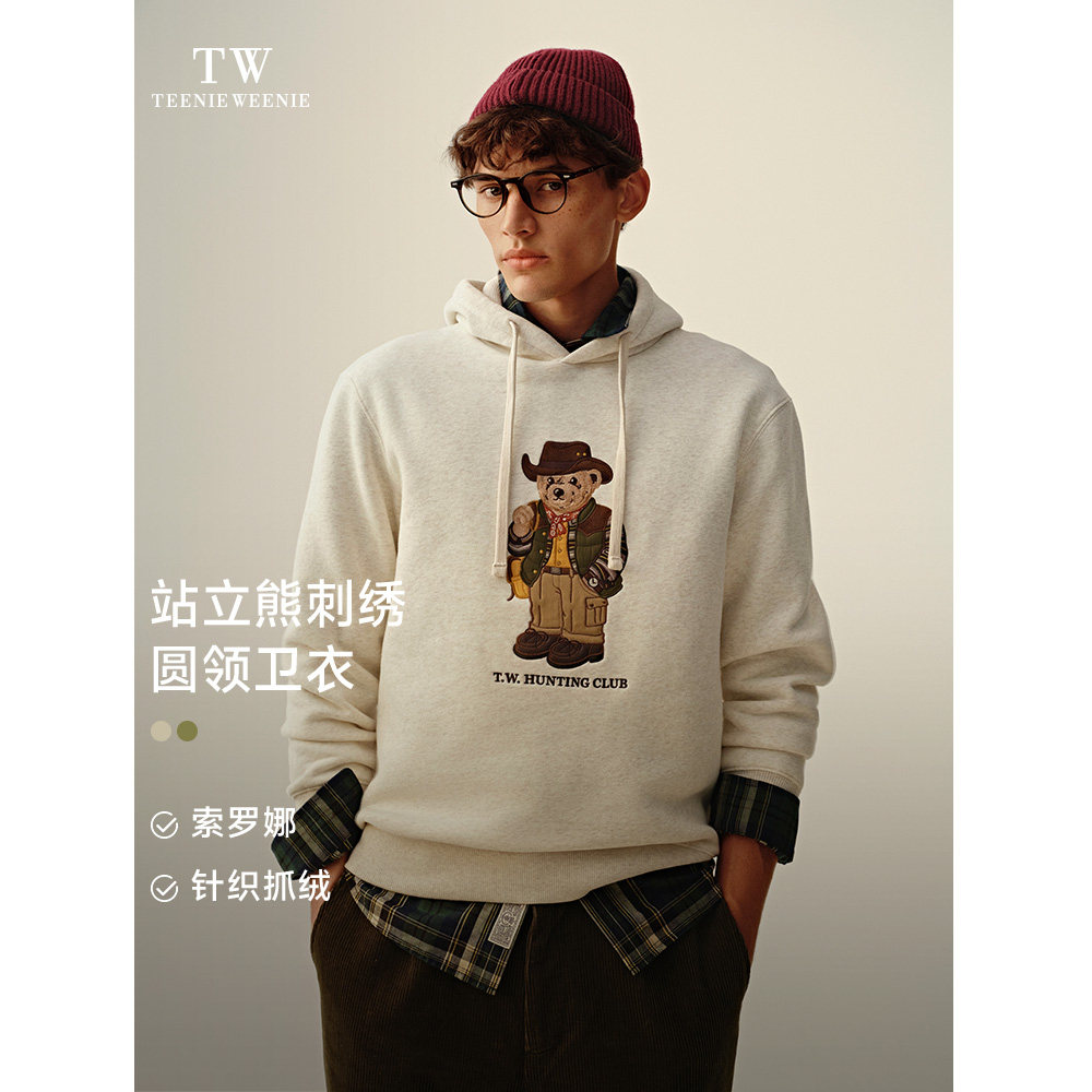TeenieWeenie小熊男装秋季纯棉高级感站立熊刺绣美式复古圆领卫衣