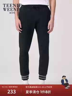 TeenieWeenie Bear Men's Spring Korean Bundle Feet Pants Sweatpants Tide Xinjiang Cotton
