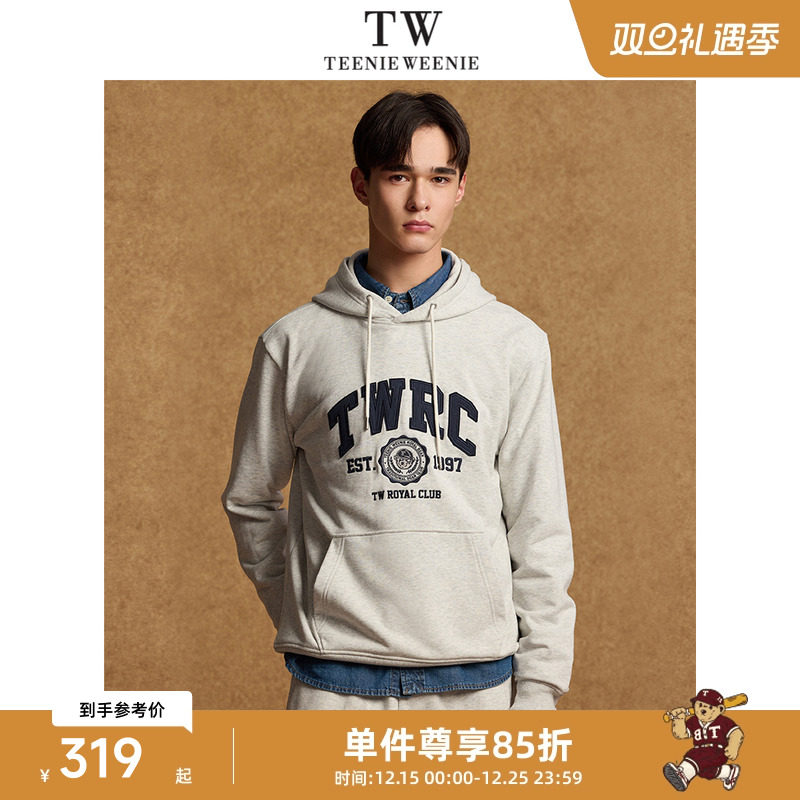 Teenie Weenie小熊男装字母连帽卫衣男2024冬季新款