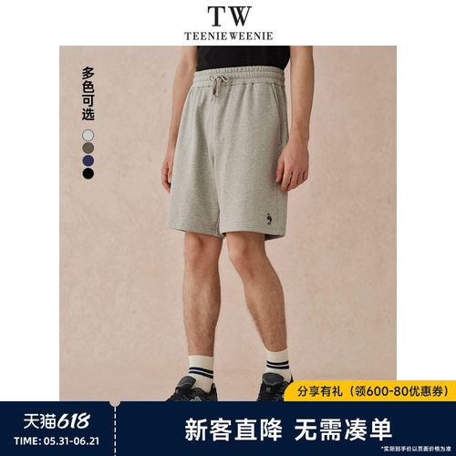 休闲短裤TeenieWeenie小熊
