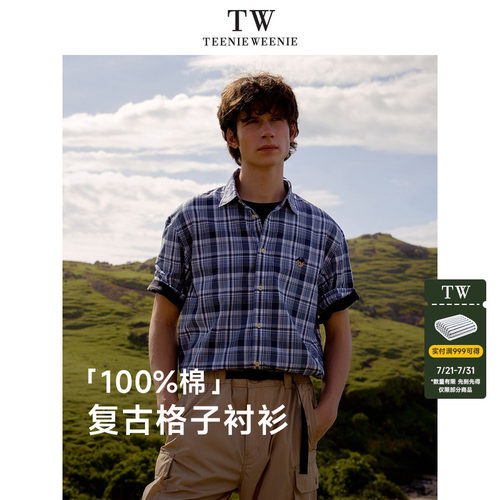 TeenieWeenie小熊男装+衬衫