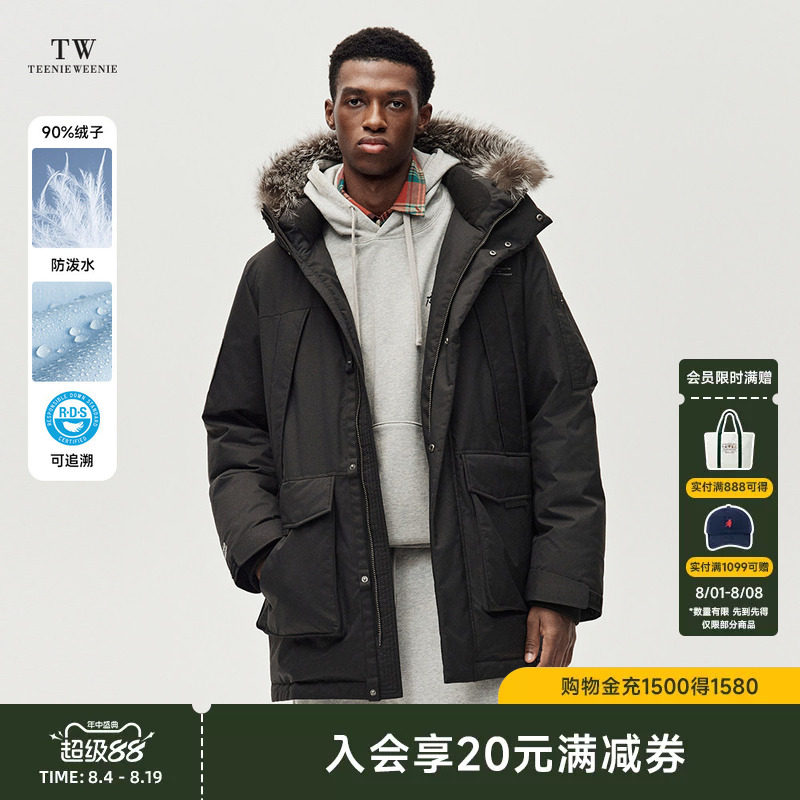 小熊男装休闲连帽三防派克羽绒服