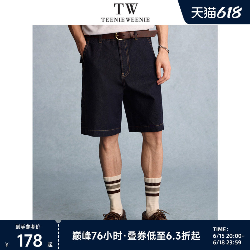 TeenieWeenie小熊男装夏季休闲简约宽松日常通勤新款牛仔短裤