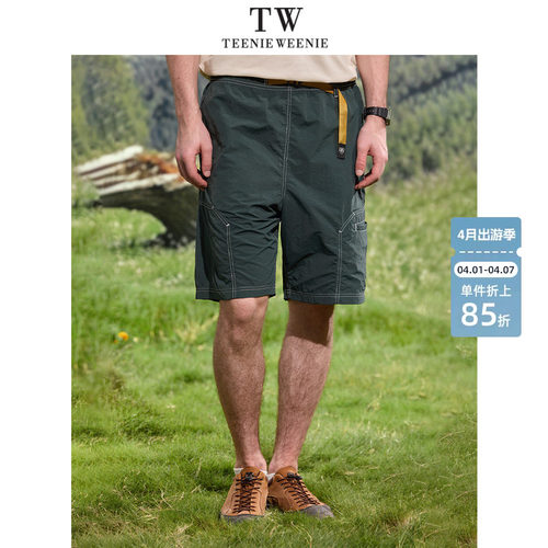 TeenieWeenie小熊男装户外休闲宽松潮流顺滑抗皱松紧腰带夏季短裤