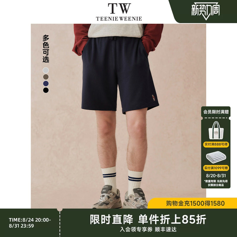 TeenieWeenie小熊男装卫裤夏新款基础休闲简约刺绣潮流五分裤