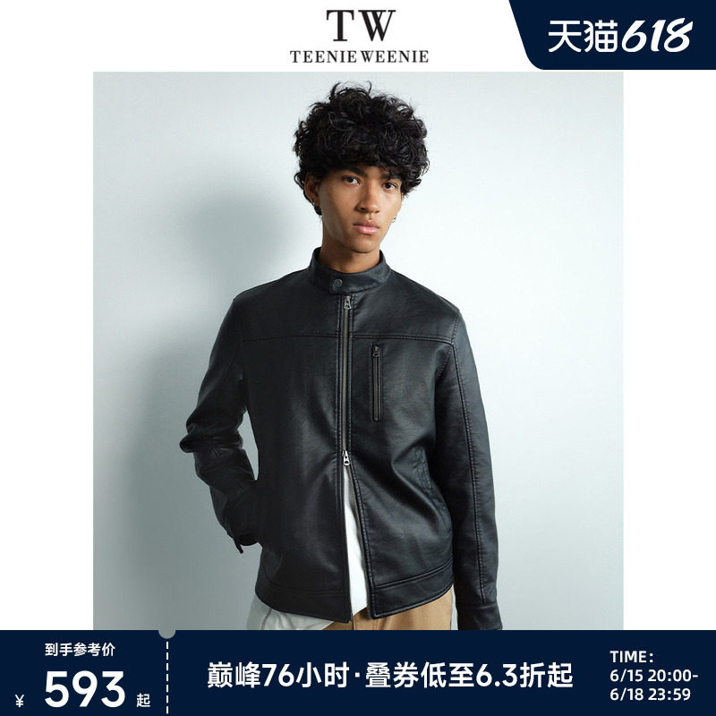 TeenieWeenie小熊男装美式复古PU皮质感轻便易打理立领皮夹克