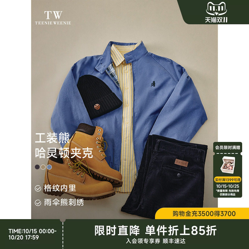 TeenieWeenie小熊男装外套秋季新款工装熊夹克宽松潮流休闲上衣