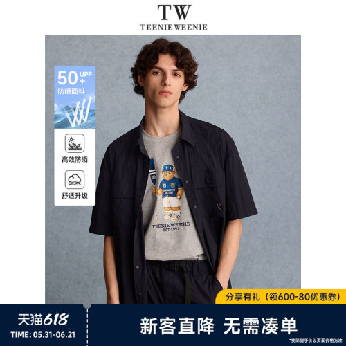 TeenieWeenie小熊男装+衬衫