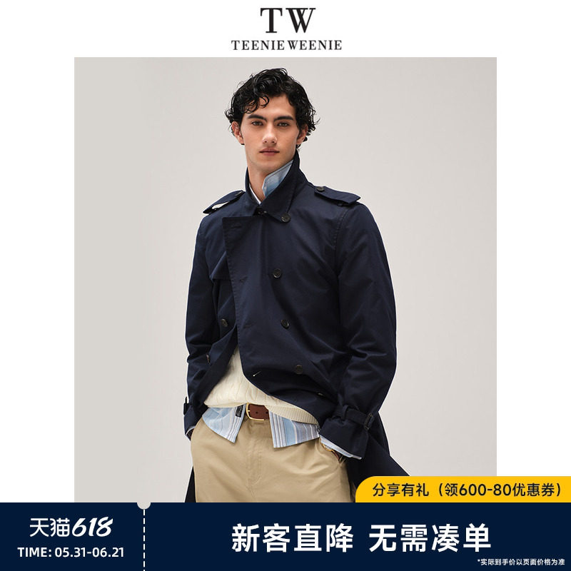 TeenieWeenie小熊男装风衣新款双排扣情侣潮流高级男士外套