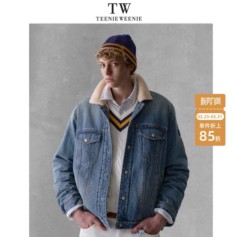 Teenie Weenie小熊男装休闲通勤牛仔拼接仿羊羔毛翻领夹克外套
