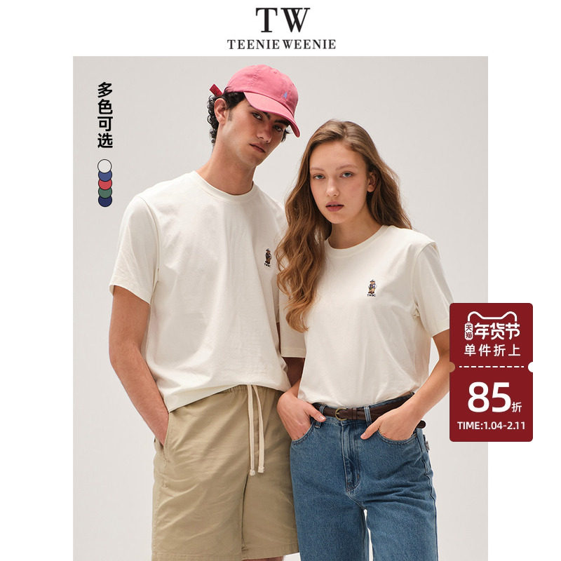 TeenieWeenie小熊男装纯棉t恤凉感圆领休闲宽松新款上衣