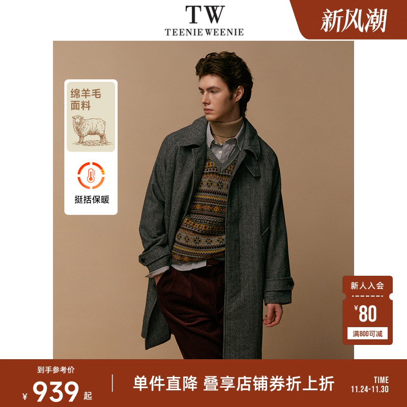 TeenieWeenie小熊男装毛呢大衣