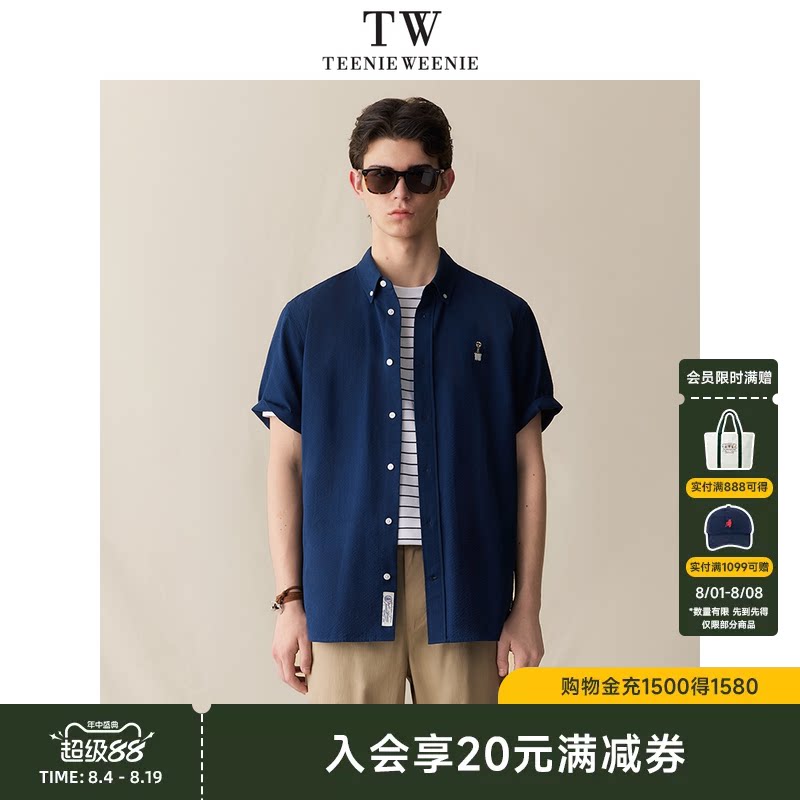 TeenieWeenie小熊男装翻领衬衫