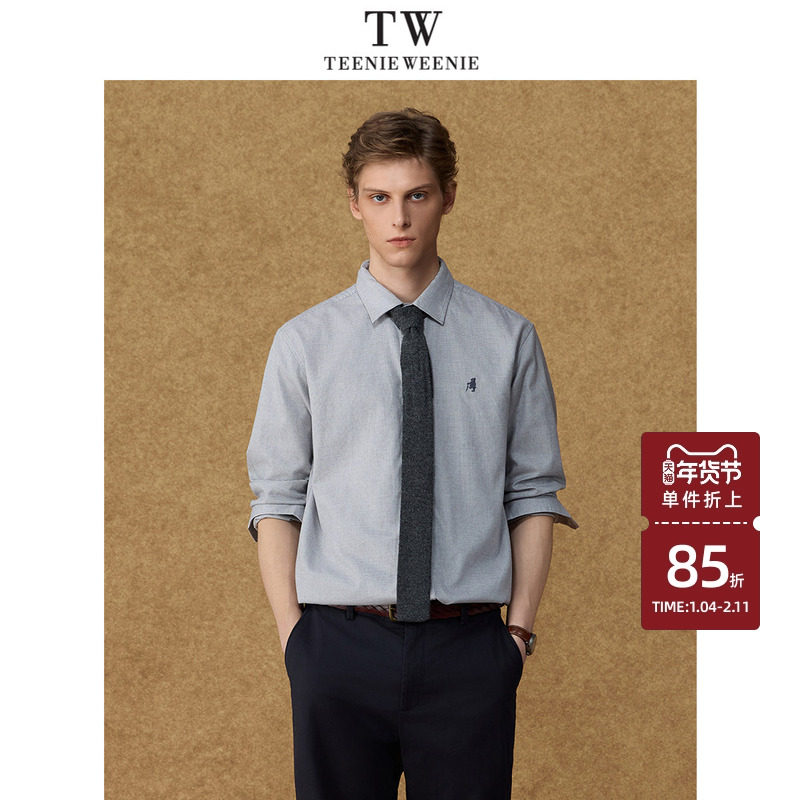 Teenie Weenie小熊男装简约通勤舒适千鸟格羊毛衬衫