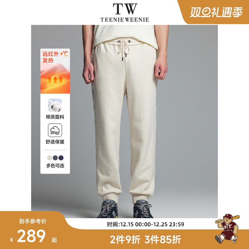 TeenieWeenie小熊男装简约发热休闲裤男远红外时尚运动卫