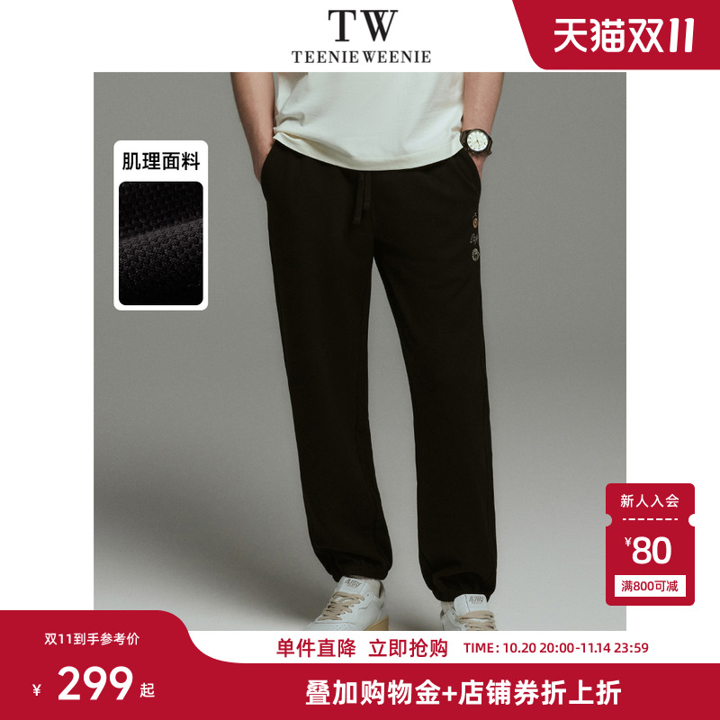 TeenieWeenie小熊男装卫裤
