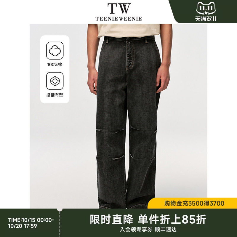 TeenieWeenie小熊男装牛仔裤春季新款简约美式设计感长裤TWGX