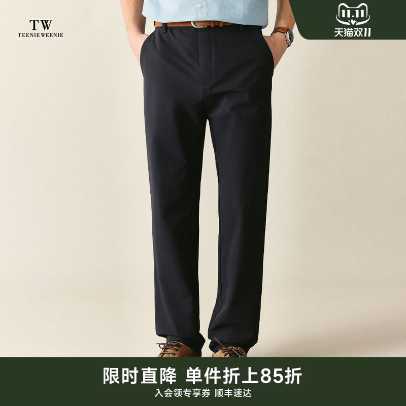 Teenie Weenie小熊男装休闲裤2026秋高弹松弛通勤商务户外裤长裤