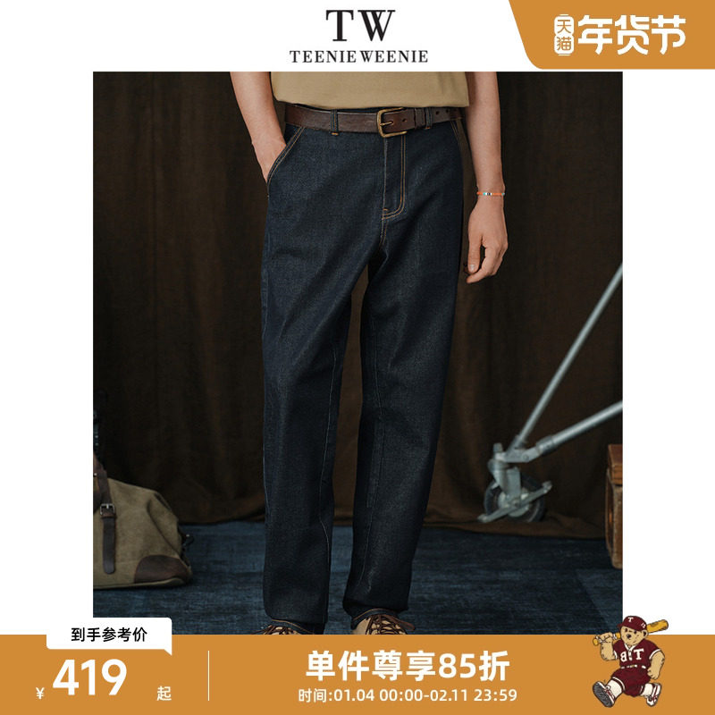 Teenie WeenieС����װ�����ʸм�Լʱ�п��ɽ�ͷ׶��ţ�п� 419.9Ԫ