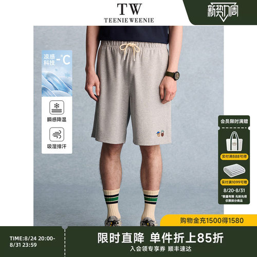 TeenieWeenie小熊凉感夏季短裤