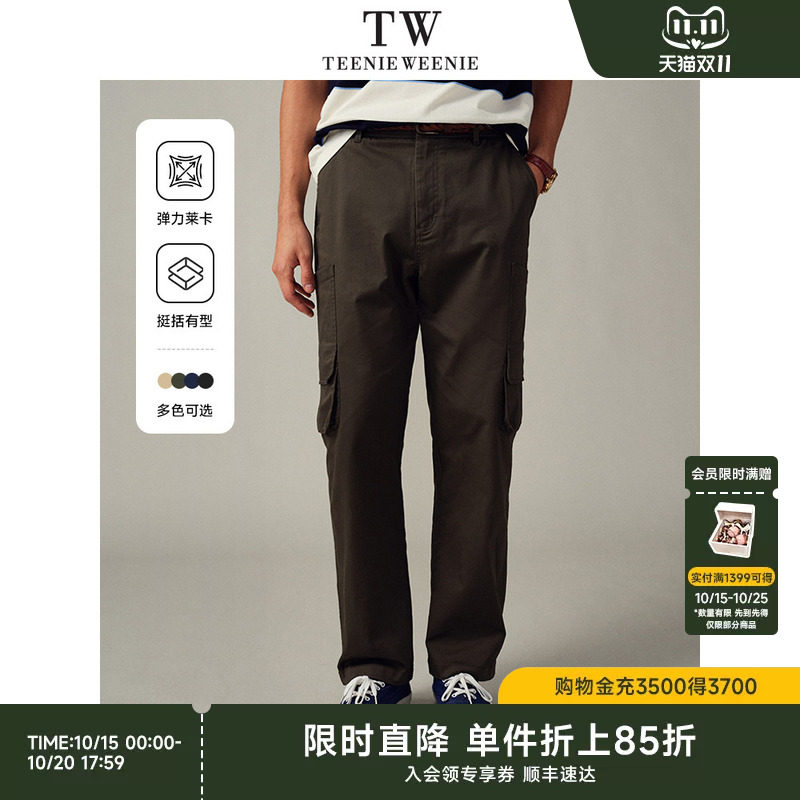TeenieWeenie小熊男装斜纹莱卡宽松直筒休闲工装长裤