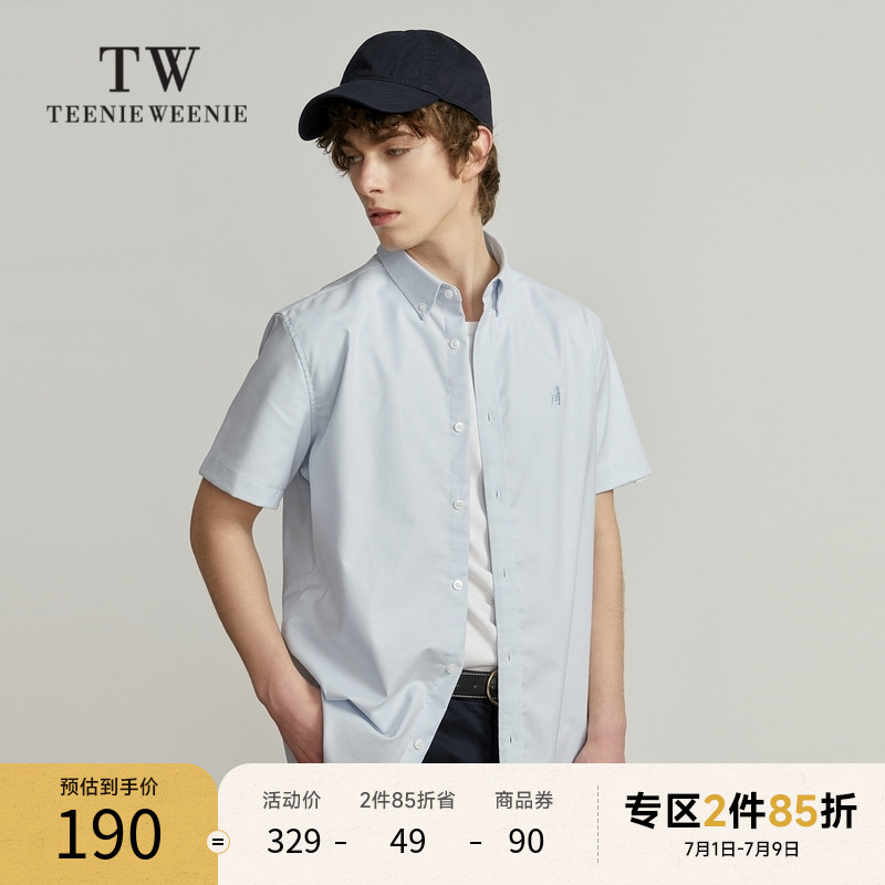 TeenieWeenie小熊男装夏季新款色小清新刺绣衬衫简约潮流短袖衬衣