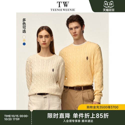 卡通图案