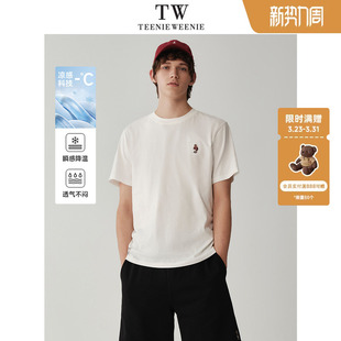 凉感圆领白色男生短袖 新款 上衣 t恤纯棉夏季 TeenieWeenie小熊男装