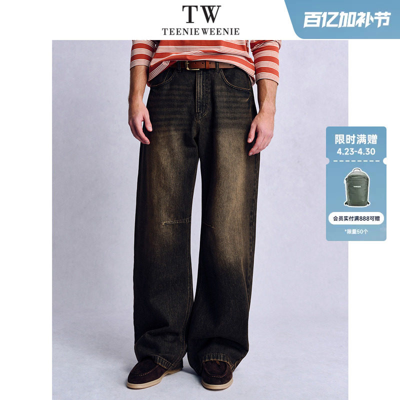 TeenieWeenie小熊男装复古美式水洗骨感廓形宽松弯刀牛仔裤子