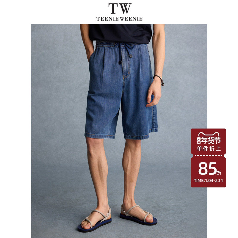 TeenieWeenie小熊男装夏季清凉质感宽松日常2025新款