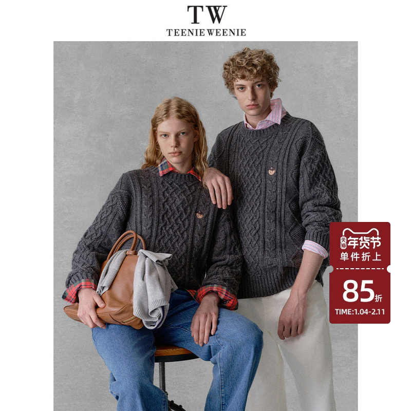 Teenie Weenie小熊男装复古休闲圆领绞花针织衫羊毛毛衣