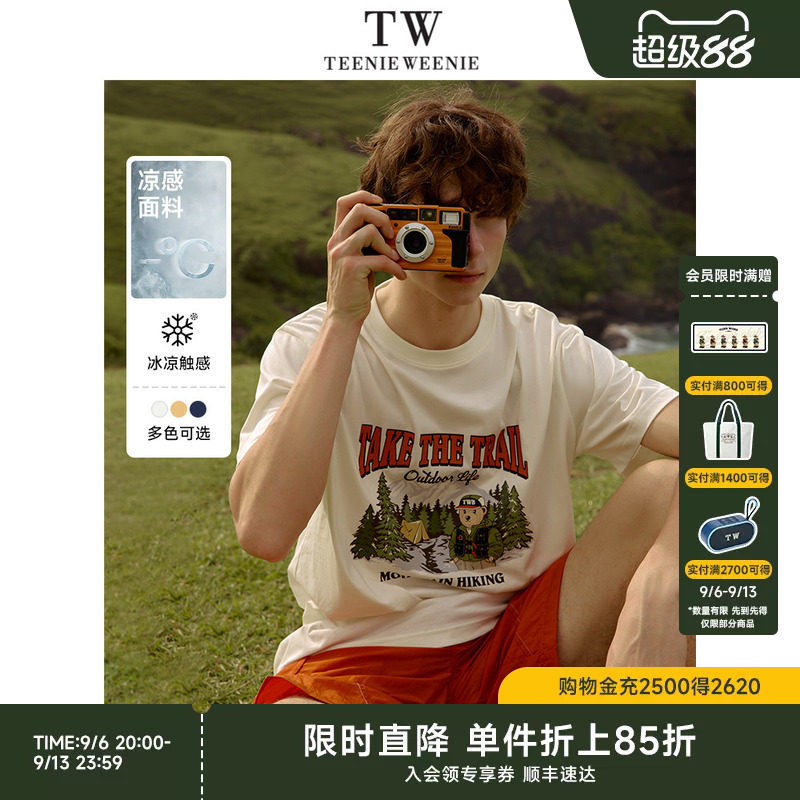 TeenieWeenie小熊男装凉感T恤透气宽松印花美式复古圆领户外短袖