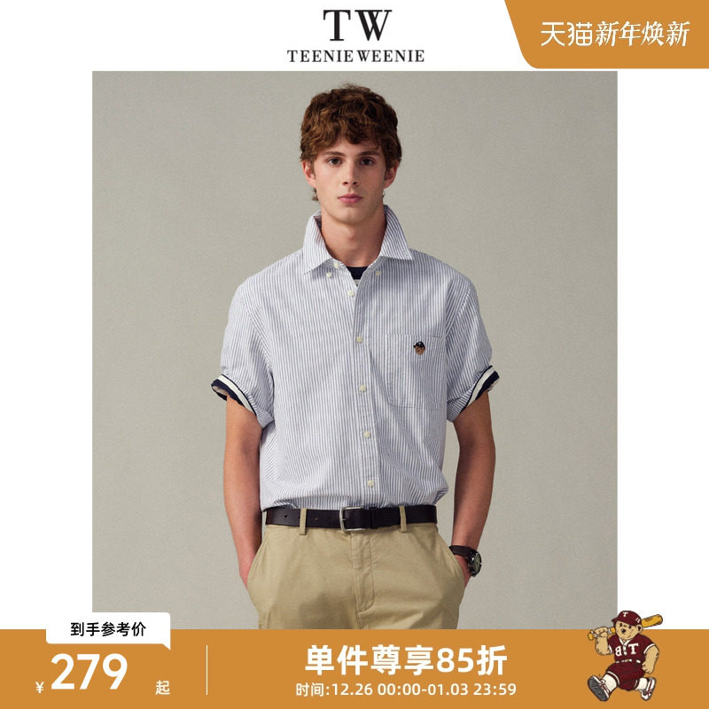 Teenie Weenie小熊男装日常通勤条纹牛津纺翻领短袖衬衫