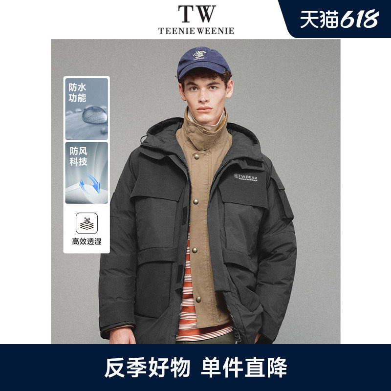 TeenieWeenie小熊男装户外工装外套鹅绒中长款加厚羽绒服男款