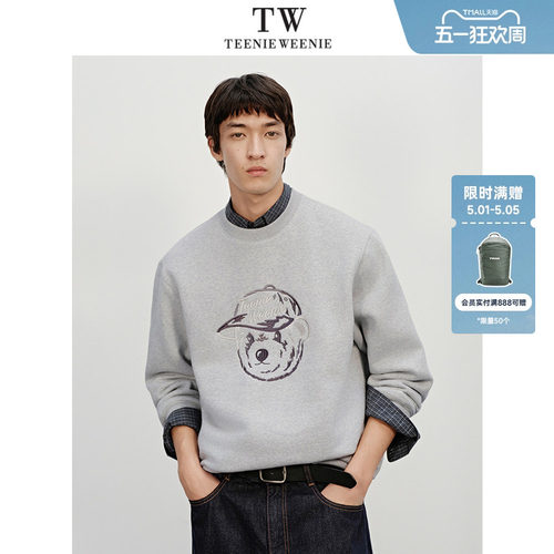 TeenieWeenie小熊男装简约舒适熊头提花微阔保暖舒适抓绒卫衣