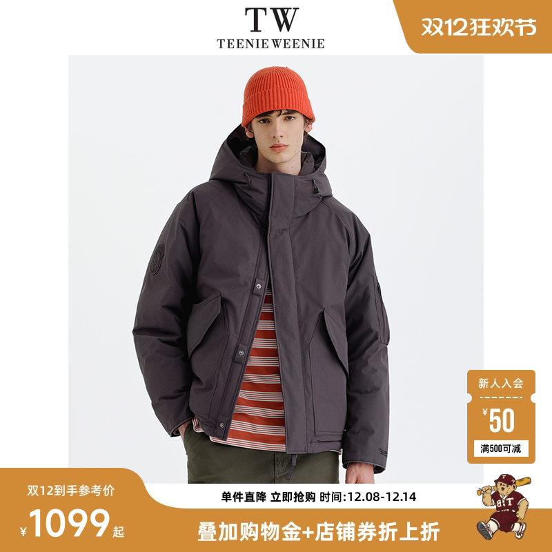 Teenie Weenie小熊男装三防连帽防风宽松90鸭绒锁温厚款羽绒服