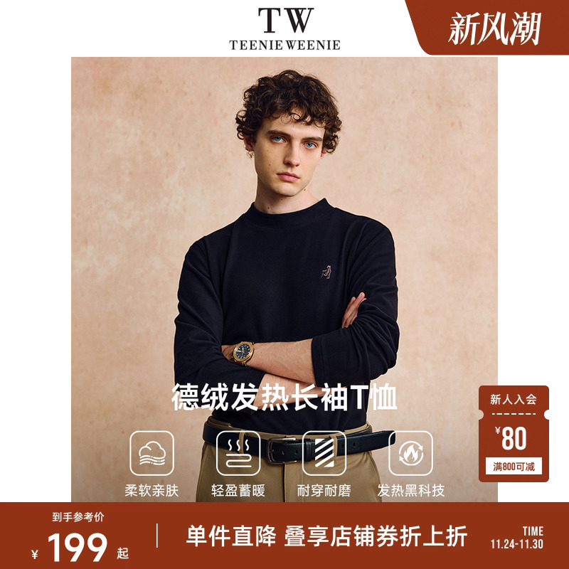 TeenieWeenie小熊男装长袖T恤