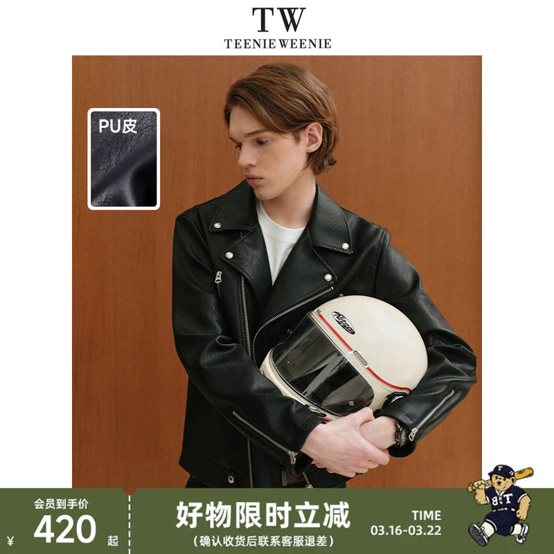 TeenieWeenie小熊男装外套2025春季新款潮酷美式时尚机车仿皮皮衣