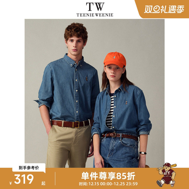 Teenie Weenie小熊男装复古韩系水洗做旧柔软舒适牛仔长