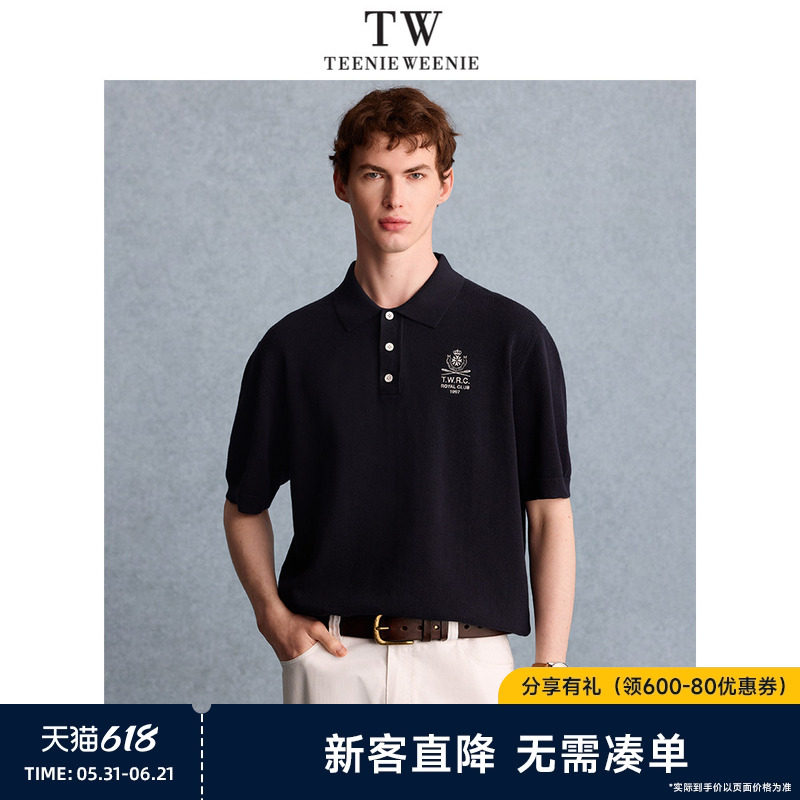 TeenieWeenie小熊男装毛衣夏季复古时髦慵懒休闲针织短袖polo衫