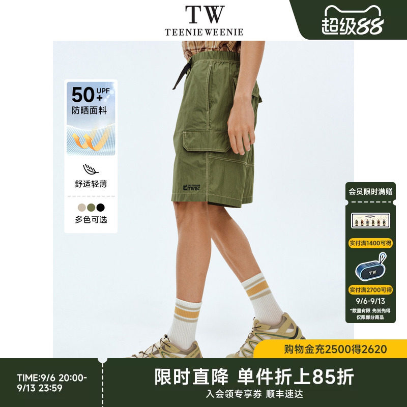 TeenieWeenie小熊男装短裤夏季新款简约宽松户外防晒工装裤