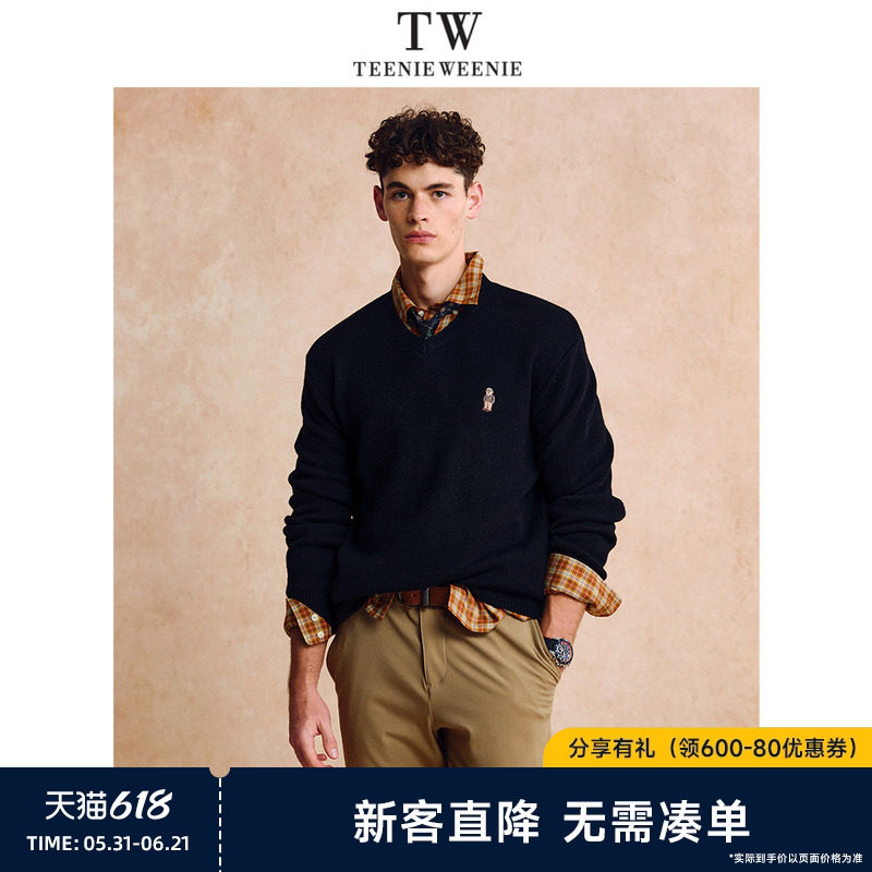 【何洛洛同款】TeenieWeenie小熊男装保暖V领毛衣上衣针织衫