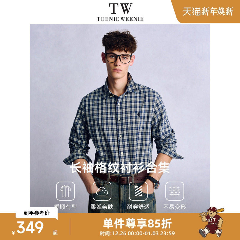 【明星同款】TeenieWeenie小熊男装秋季复古宽松时尚休闲