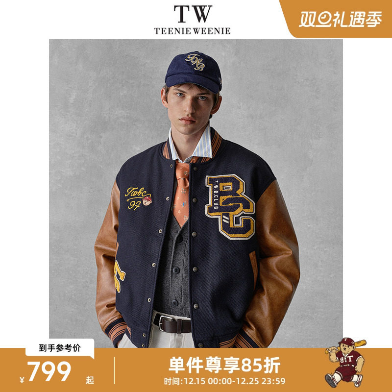 TeenieWeenie小熊男装简约棒球服美式学院风毛呢外套休闲